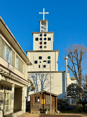 Catholic Toshima Church 사진 5