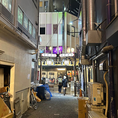 東池袋栄町通り商店会 사진 4