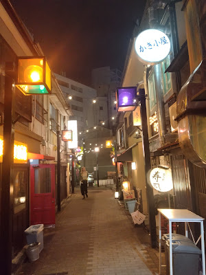 美久仁小路 사진 3