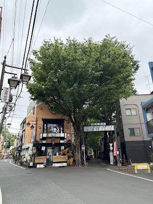 鬼子母神表参道 사진 3