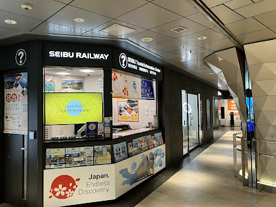 SEIBU Tourist Information Center Ikebukuro 사진 2