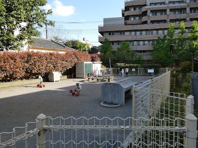 Minami Ikefukurou Playground 사진 4