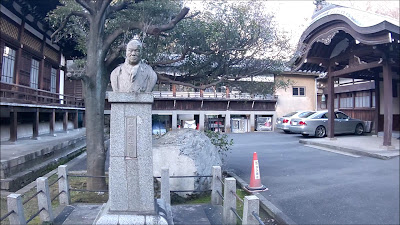 위광산 법명사 사진 2