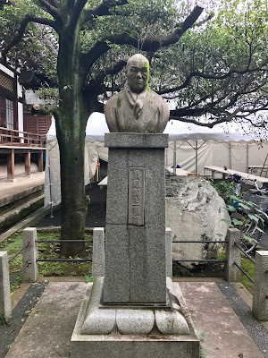 위광산 법명사 사진 5