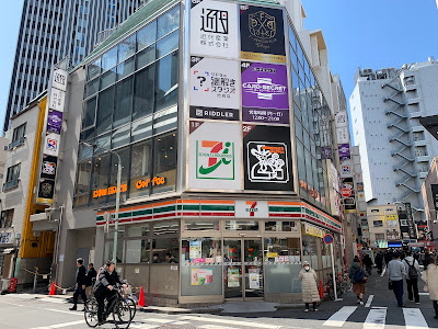 リドラの謎解きスタジオ 사진 3