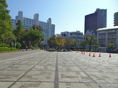 분쿄구립 교육의 숲 공원 사진 3