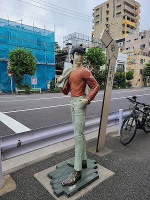 아시타노죠 상 사진 3