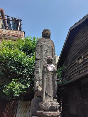 Obake Jizo 사진 3