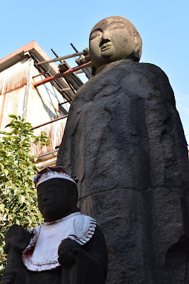 Obake Jizo 사진 4