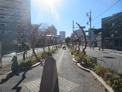 Nishi-Ibori Seseragi Park 사진 4