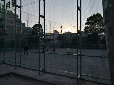 Kamihirai Park 사진 5