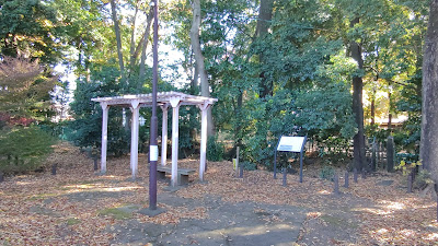 田柄用水跡 사진 2