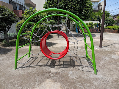 Nerima Kuritsu Nerimakobushi Park 사진 2