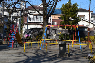 Nerima Keyaki Park 사진 5