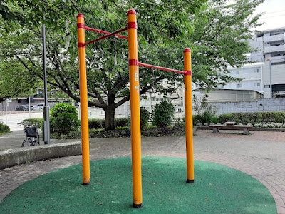 Toyotama Sakura Park 사진 5