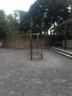 Kita-Egota Archaeological Site 사진 2