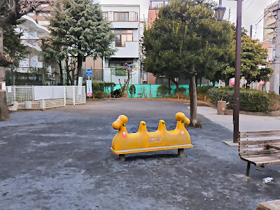 Chihaya No. 2 Park 사진 3