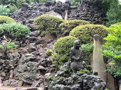 Fuji Mound of Toshima-Nagasaki 사진 4