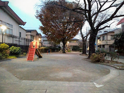 Ikebukuro 3 Park 사진 3