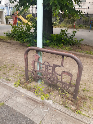 Ikebukuro 3 Park 사진 5