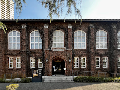 The Heritage and Future of Rikkyo 사진 2