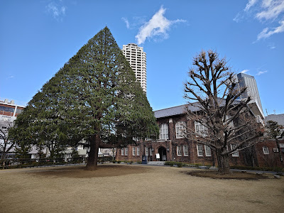 The Heritage and Future of Rikkyo 사진 4