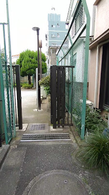 Kitaotsuka Nichome Park 사진 2