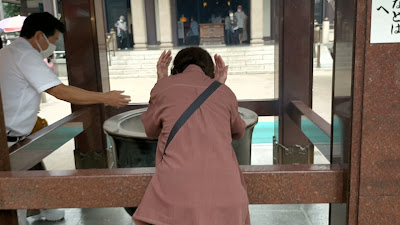 고간지 사진 2