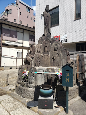 Shinshōji Temple 사진 3