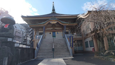 Shinshōji Temple 사진 2