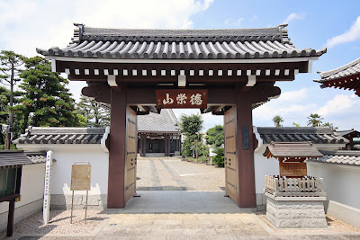 혼묘 절 사진 2
