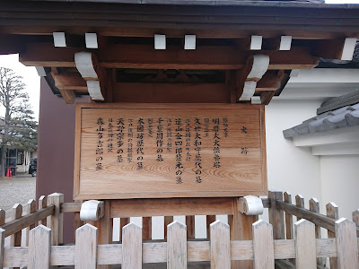 혼묘 절 사진 5