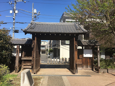 Former Niwa's Warehouse 사진 5