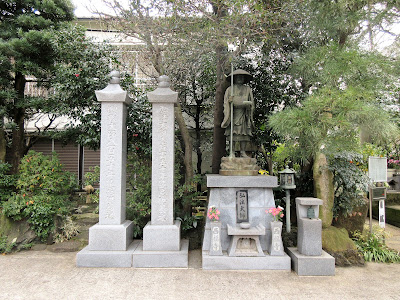 Somei Saifuku Temple 사진 3