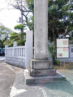 Scenery of Sumidagawa-jinja 사진 4