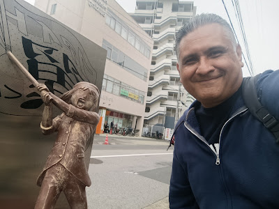 Captain Tsubasa Sanae Nakazawa Statue 사진 3