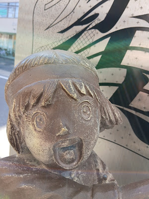 Captain Tsubasa Sanae Nakazawa Statue 사진 4