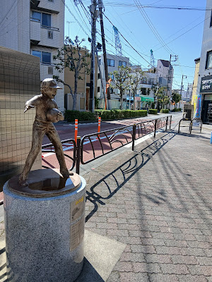 Genzo Wakabayashi Statue 사진 4