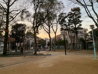 Koiwa Forest Park 사진 3