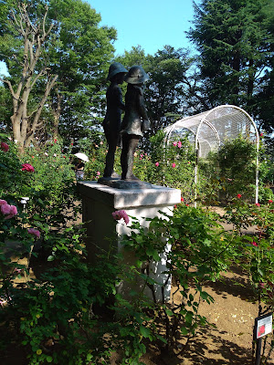 Suwada Park Rose Garden 사진 5