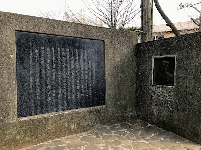 Suwada Park 사진 4