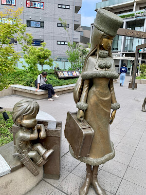 Ōizumi Anime Gate 사진 3