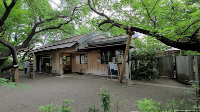 Makino Memorial Garden & Museum 사진 2