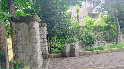 Nerima Ward Sekitei no Mori Green Space 사진 2