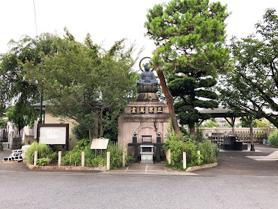 Jūikkaji Temple 사진 4
