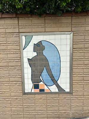 石森章太郎プロ壁画 사진 2