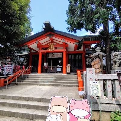 Kumakuma Shrine 사진 4