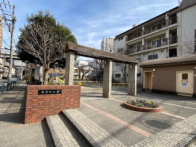 Kumanocho Park 사진 3