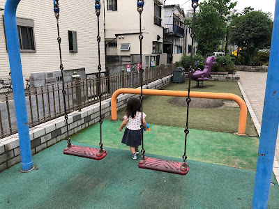 Yahatagawa North Greenway 사진 2