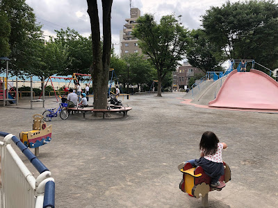 Kita-Yabata Park 사진 3